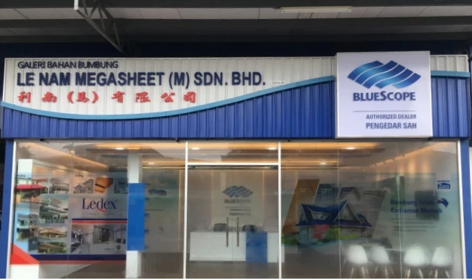 BLUESCOPE AUTHORIZED DEALER RETAIL at Sungai Petani Branch, Kedah — company portfolio image