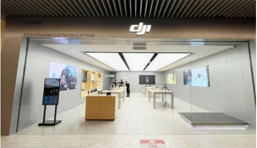 DJI at 1 Utama Mall, Selangor — company portfolio image