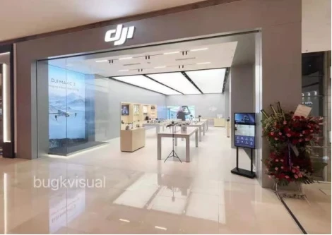 DJI at Pavilion Bukit Bintang, KL — company portfolio image