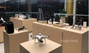 DJI at Sunway Pyramid, Selangor — company portfolio image