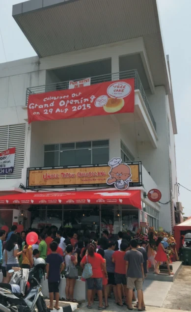 UNCLE TETSU CHEESECAKE at Jalan Alma BM, Penang — company portfolio image