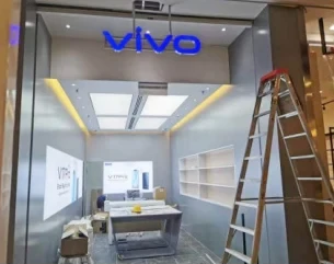 ViVO Concept Store at Ikea Toppen, Johore — company portfolio image